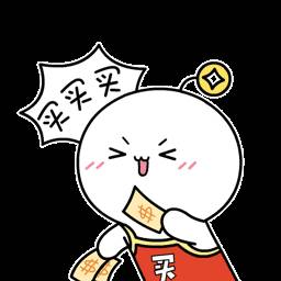 新加坡今年雙十一攻略新鮮出爐！半價iPhone 13 Pro, 旅行免費, 折上再送高額返現, 通通告訴你