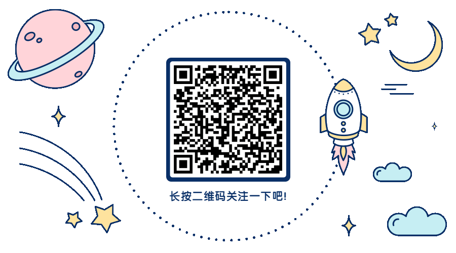 新加坡旅遊,9大網紅打卡地