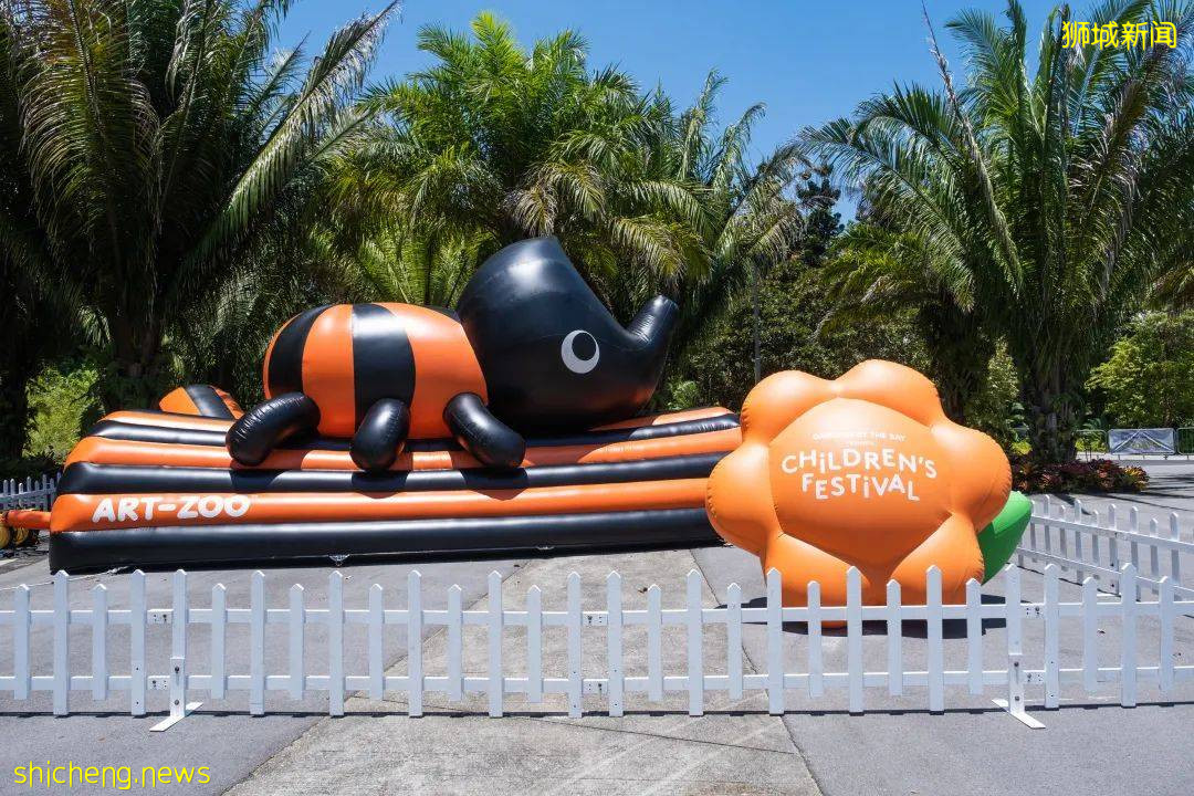 刷爆Insta的Art Zoo奇幻动物园登陆滨海湾花园!大朋友小朋友们快来打卡吧