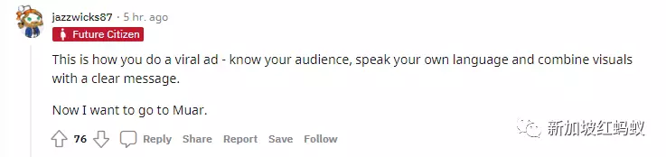 马国帅哥议员亲上阵 拍视频推销麻坡瞄准新加坡人死穴