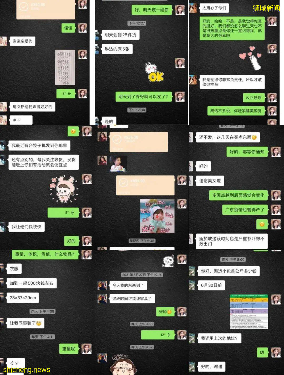 10月，新加坡電費、物價都上漲了！財長確認：GST最快明年調高至9%