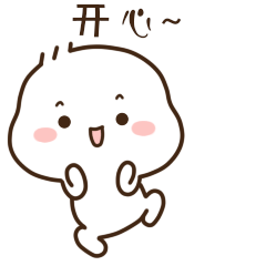 昨早,新加坡地震了?新加坡人嚇壞了