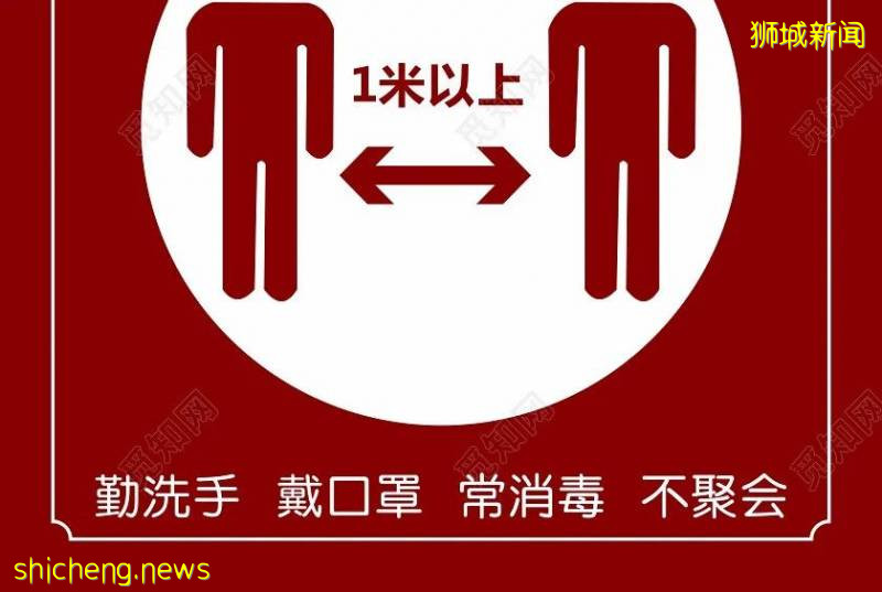 新加坡开放一般旅行了吗?去旅行需要注意什么