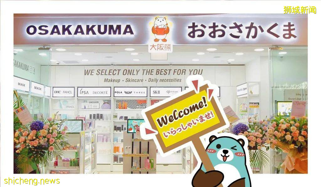 揭秘！在新加坡過七夕，“人類高質量女性”都在做什麽