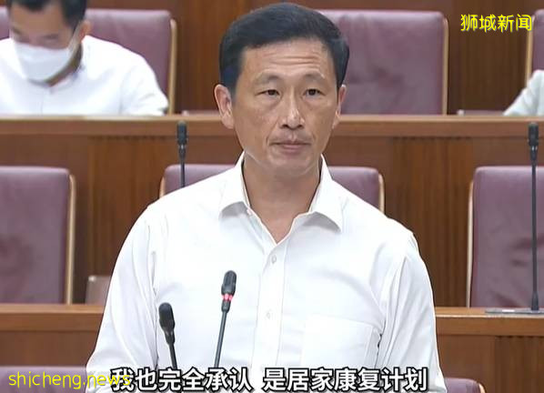 部长:新加坡绝无隐瞒疫情事实!又一国家选择与病毒共存,中国也快了