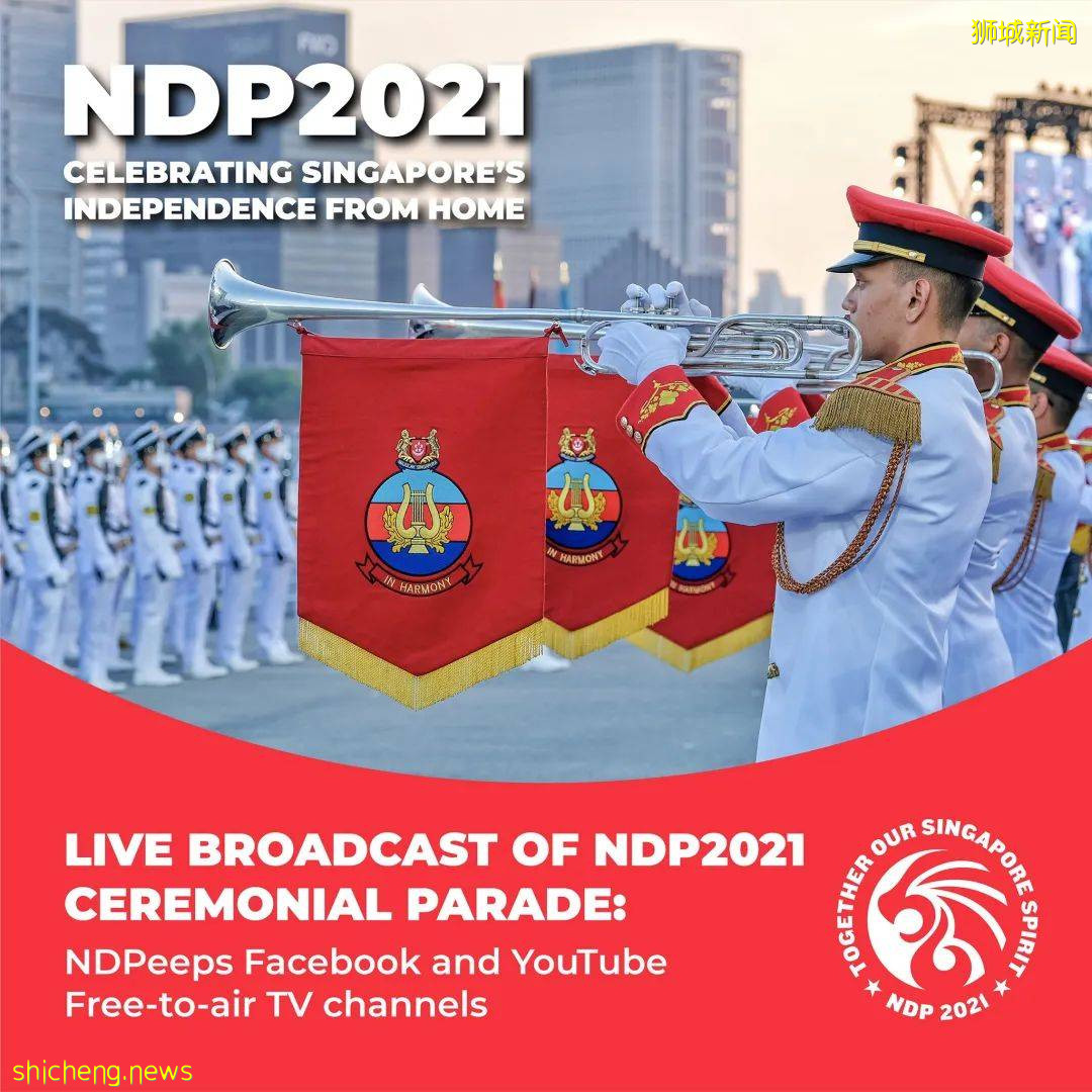 8月9日國慶戰機/國旗直升機環島路線出爐！呼籲國人弘揚“新加坡精神”，齊心協力，堅毅前行