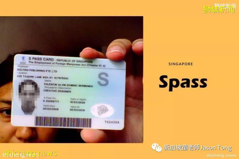 将EP和SP薪水要求提升到1万新币和4500新币?新加坡反对党在国会上再次语出惊人