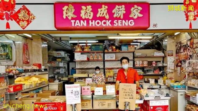 新加坡这几家老字号面临结业危机!有你去过的吗