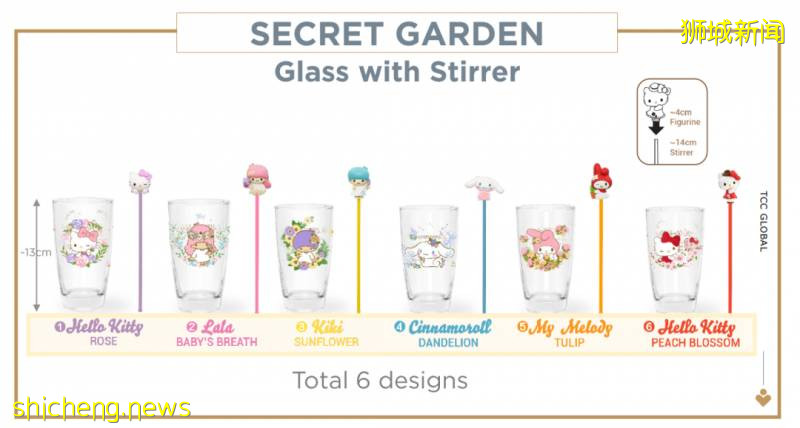 潘多拉半價、宜家大促、麥當勞買一送一，新加坡年中折扣季進行中