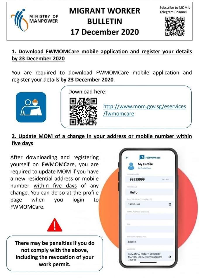 WP & SP要下载FWMOMCare