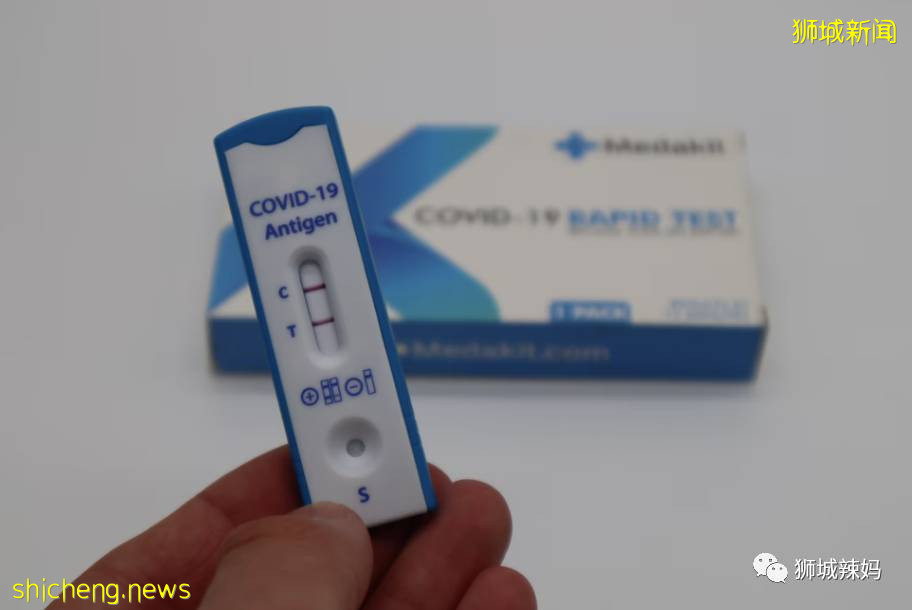 新加坡全島56個地點免費領自檢儀，這群人注意