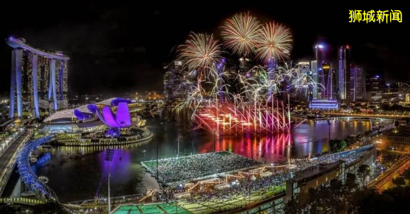 國慶煙火，點亮希望；建國55周年之際，祝願新加坡乘風破浪，再創輝煌