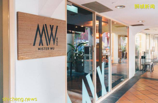 Mister Wu點心自助餐，松露小籠包和松露羅蔔糕