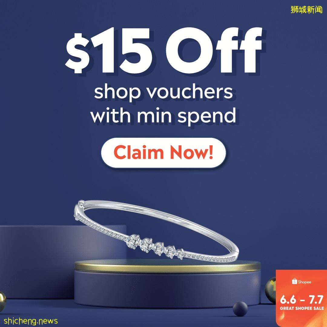 GSS新加坡大促6.6开跑,全岛闪购、品牌大促总汇