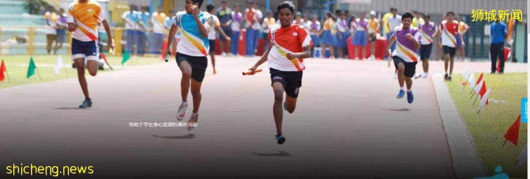 新加坡GIIS SMART CAMPUS校园生活