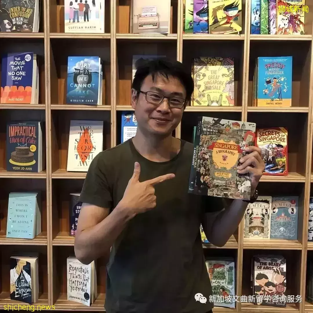 新加坡9家文藝有質感的書店，安靜讀書的好地方