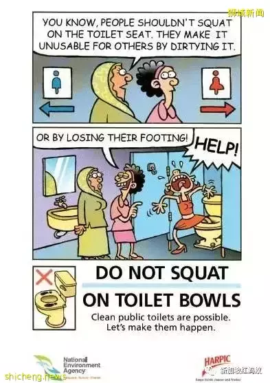 美國語言學家迷上新加坡廁所的這樣東西,還爲它撰寫論文