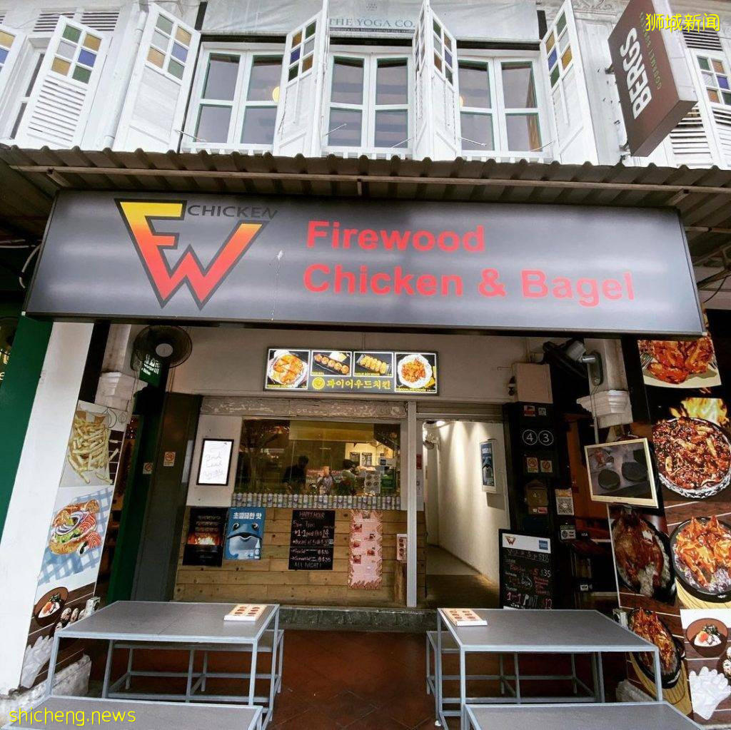 首个韩式木柴烤鸡“Firewood Korean Chicken Restaurant”🤤 柴火清香+秘制酱汁、皮脆肉嫩+口感超正🔥 