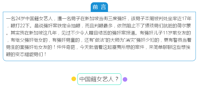 QQ图片20160518131517