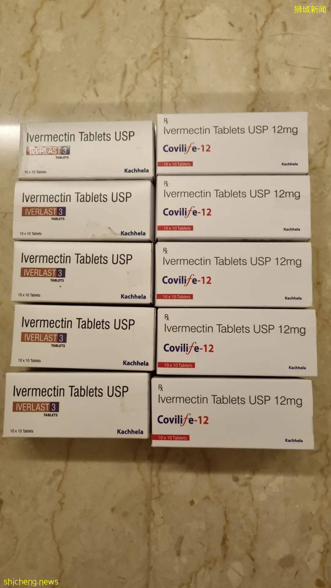 ​聽信教友勸說 婦女自行服用伊維菌素後入院 衛生部：尚無科學證明 不可擅自服用