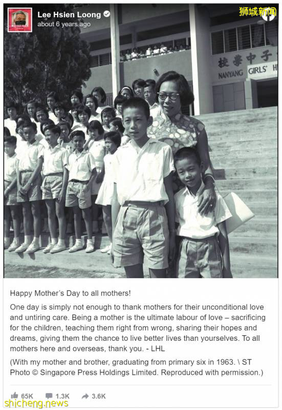 新加坡國會已解散,李顯龍總理直播間昨天被61萬網友刷屏!要說再見了嗎!