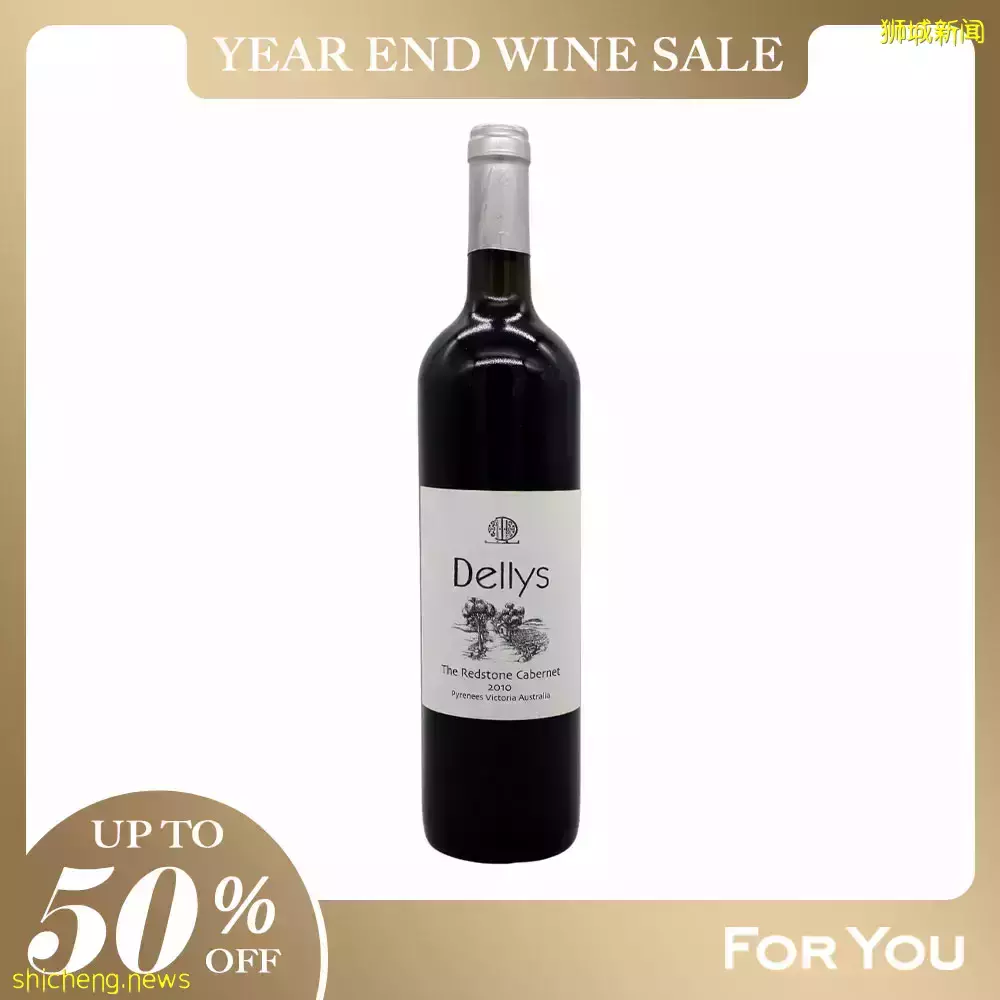 2折還送紅酒！專賣爆款的寶藏網站大特賣！美妝三巨頭La Mer、雅詩蘭黛、蘭蔻秒殺半價