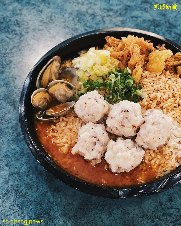 搜羅新加坡7大美味泡飯😏湯頭鮮甜+米飯香脆+豐富配料、吃完一大碗超有飽足感