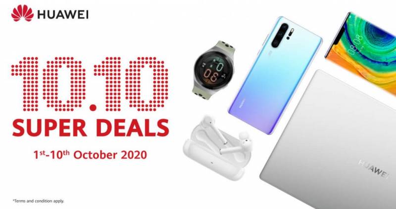 Huawei双十促销活动！可享折扣高达 S$440，即日起至10月10日