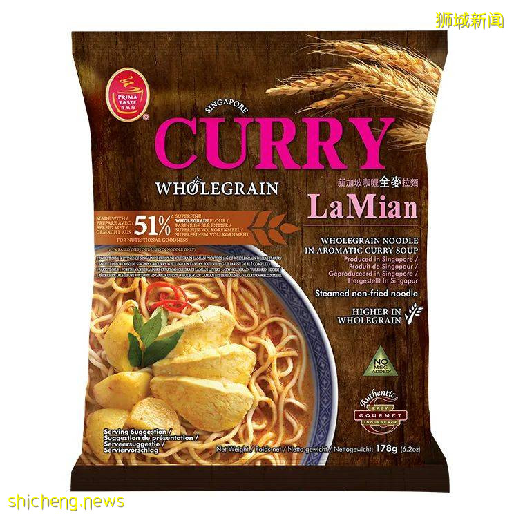 新加坡叻沙Laksa,此生必吃十大美食之一