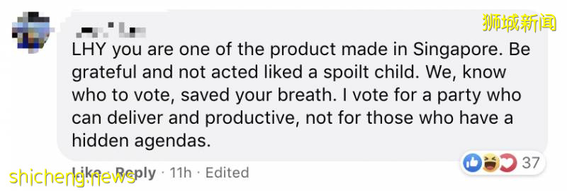 新加坡選情升溫，李顯揚發視頻講話！李光耀曾說：未來20年不會換政黨