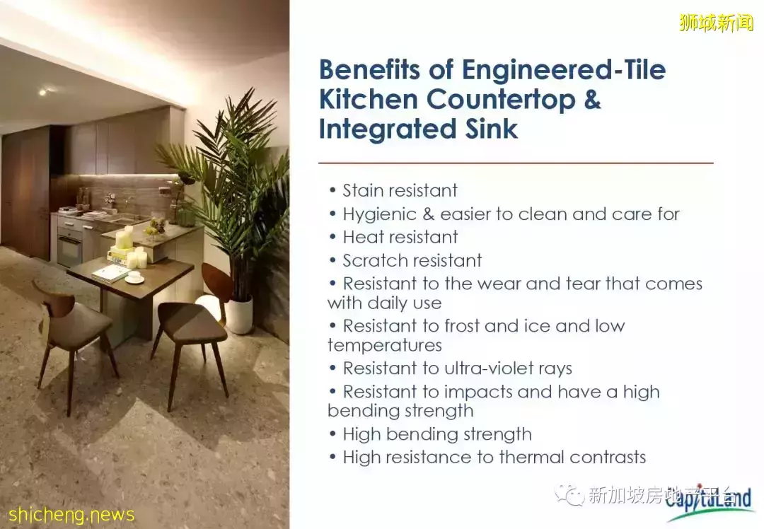 時光珍珠，瑰寶之地！One Pearl Bank 萬寶軒（D03 郵區 歐南園）