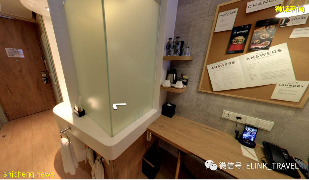 HOTEL G SINGAPORE 新加坡