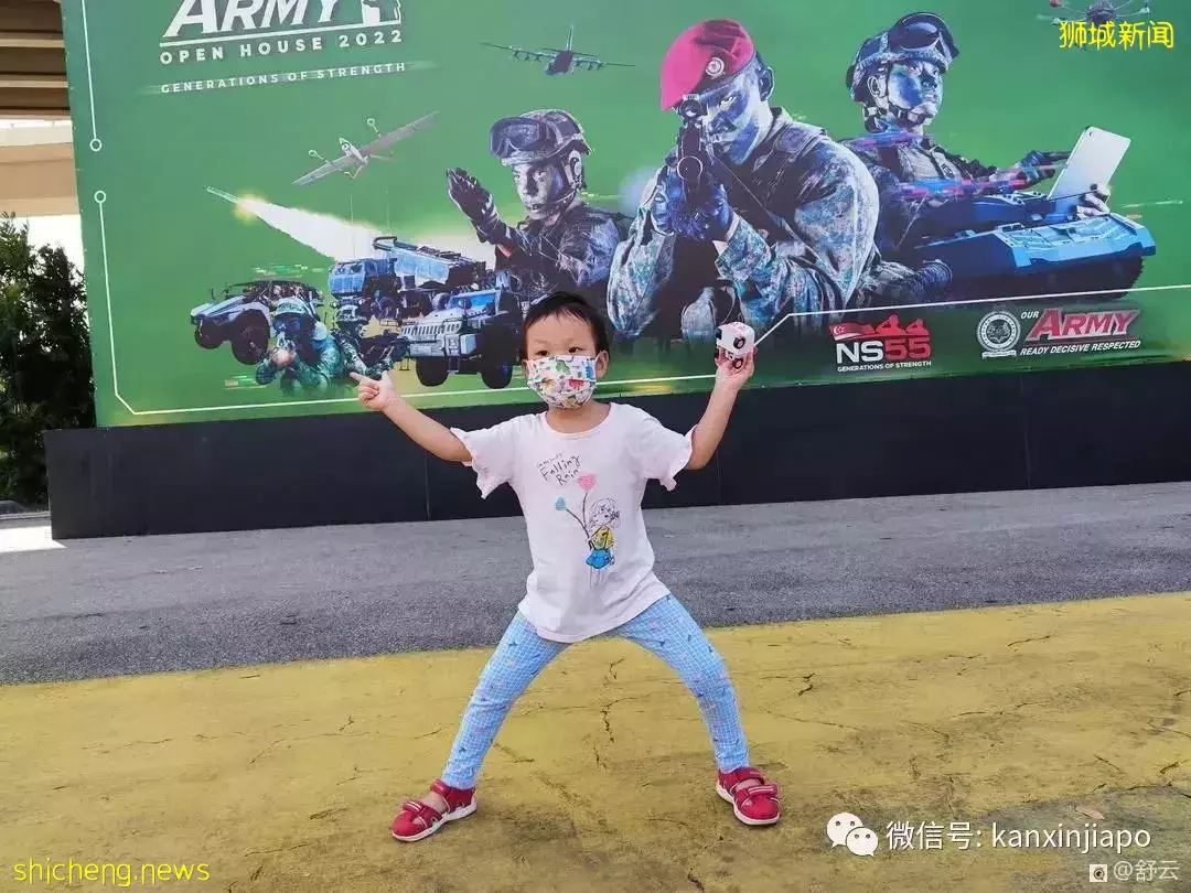 場場爆滿!每天3萬遊客的陸軍開放日有什麽魔力