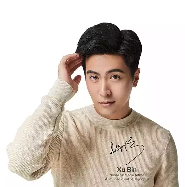 困扰七成新加坡人的烦恼 有对策了