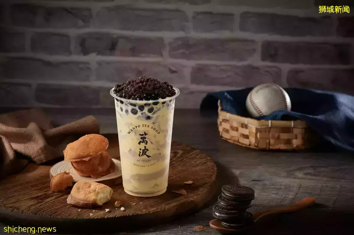 “萬波島嶼紅茶” 新加坡旗艦店現已開張