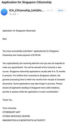 新加坡公民申请攻略