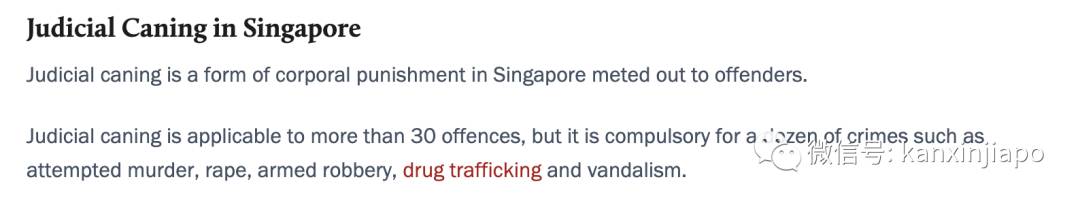 Grab司机非礼三女生,判坐牢近6年,还有6鞭