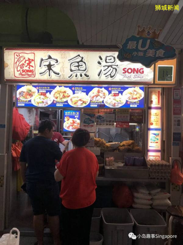 Clementi MRT附近平價美食大盤點!平民美食聚集地,照著清單點不踩雷
