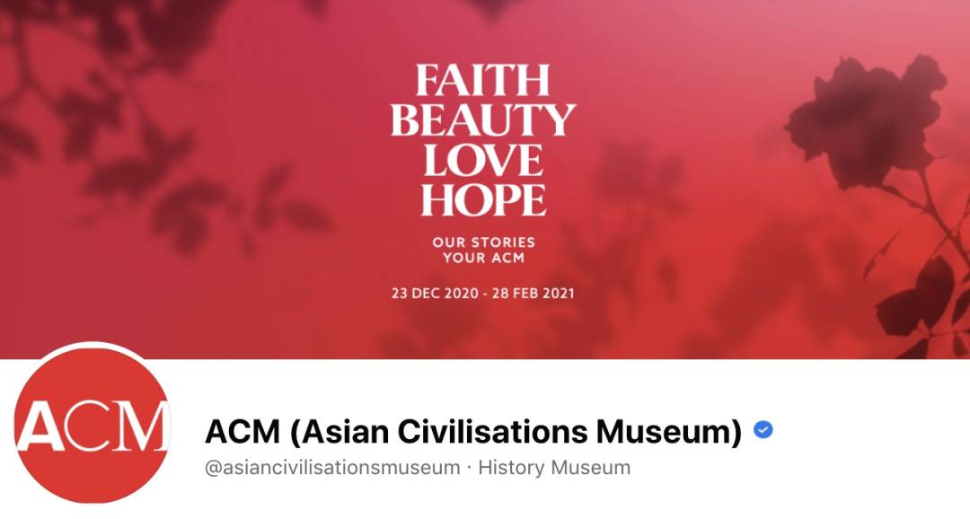 新加坡1月必看!这12个活动走起,炫彩霓虹、水獭快闪、最大狗狗水上乐园