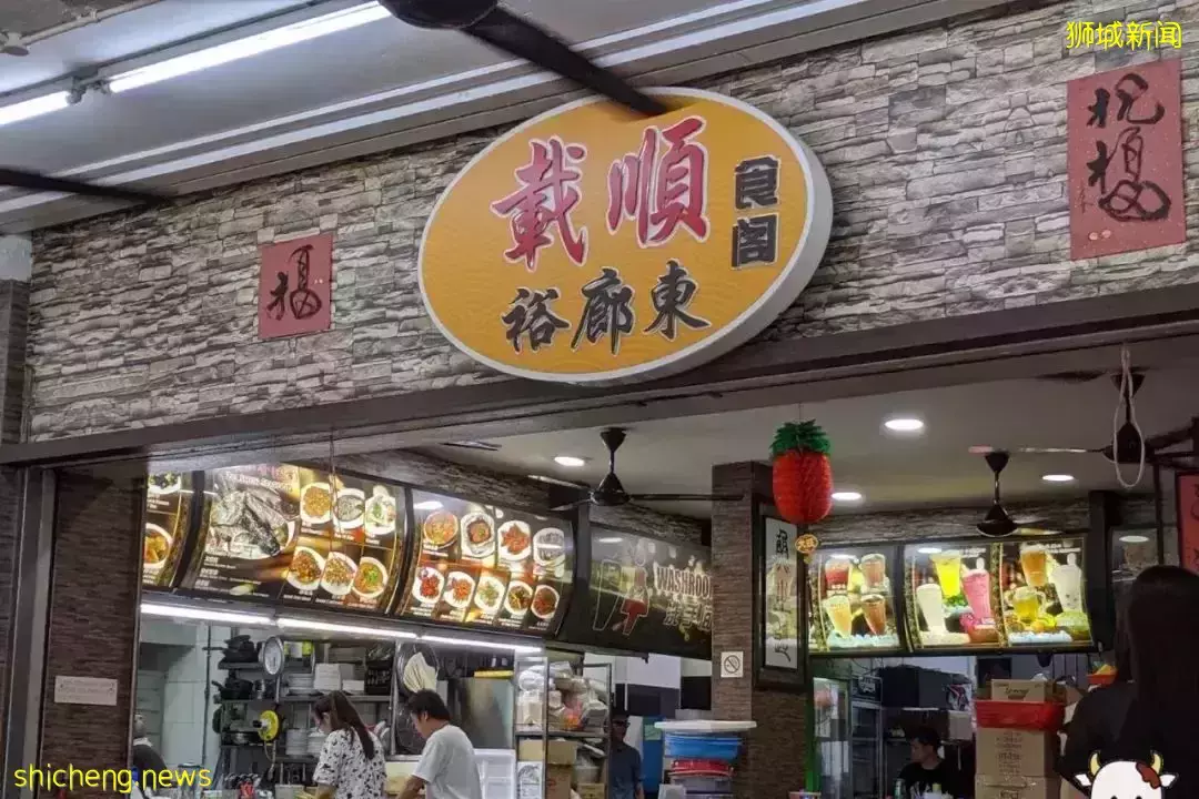 新鲜热辣的咖喱鱼头,南洋美食第一天团成员