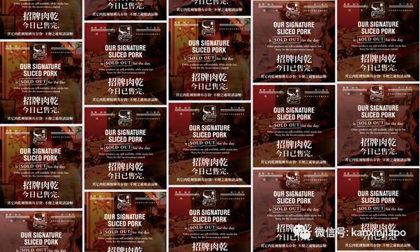 牛车水农历新年的长长人龙,今年看不到了