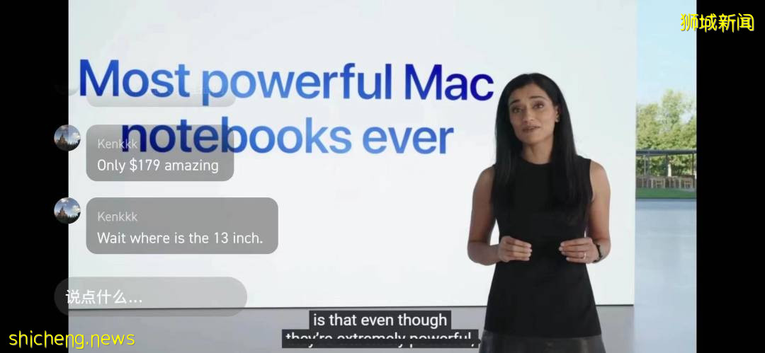 蘋果發布會來炸場！新産品“又強又醜”，刷屏新加坡朋友圈