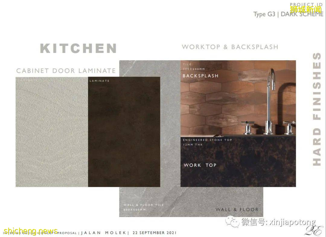 2022年新加坡房价是会涨还是跌?推荐一个高性价比的永久地契项目