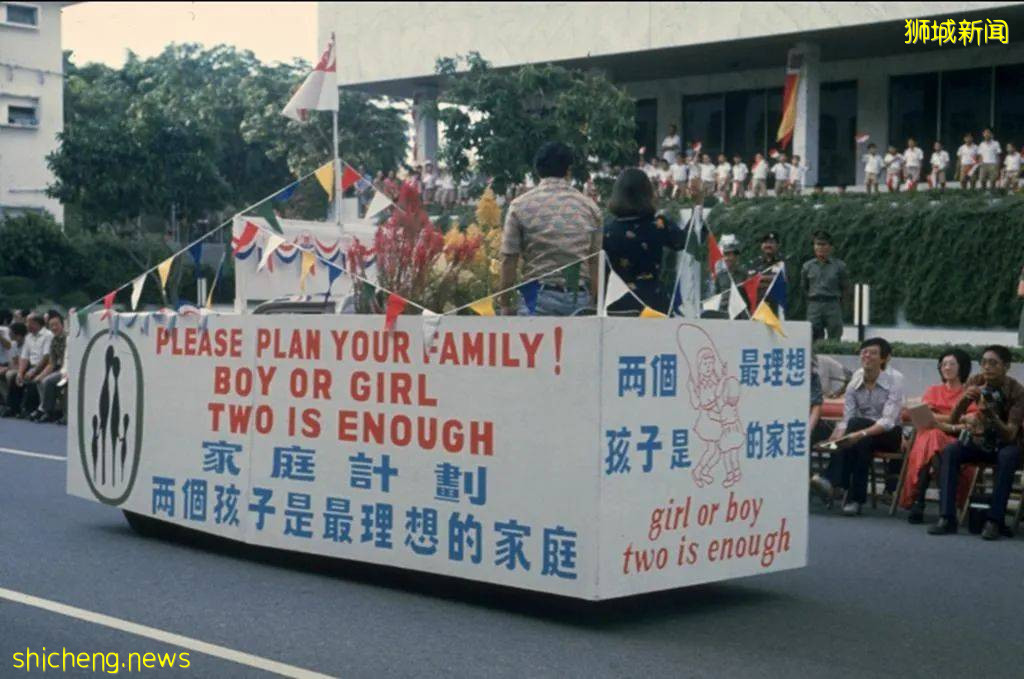 北京出台政策，生三胎獎30天假期！網友：下一步學新加坡發錢