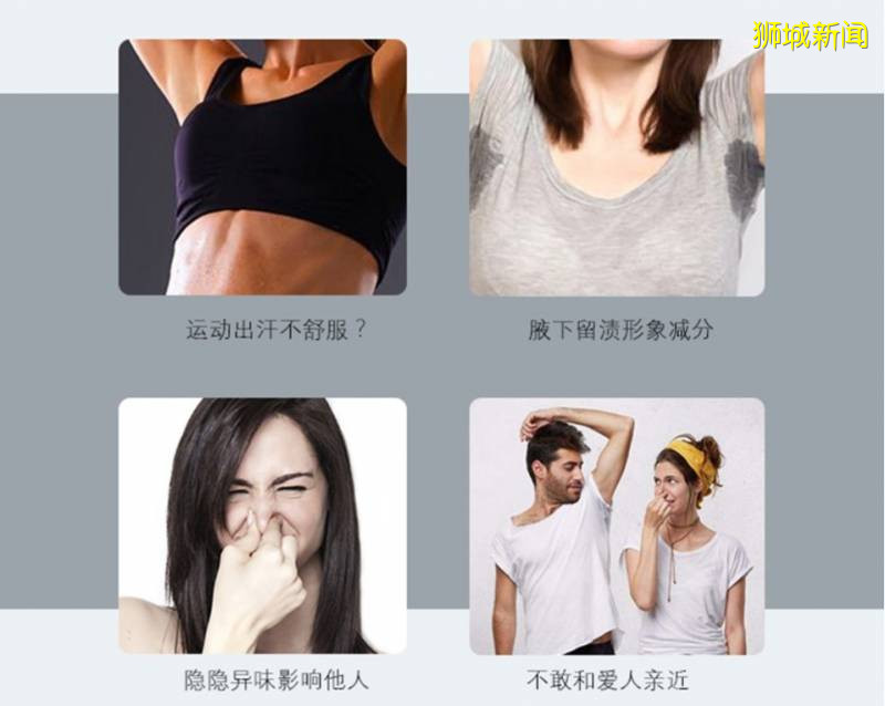 新加坡骨痛熱嚴重！這些防蚊防曬品必備，4折起