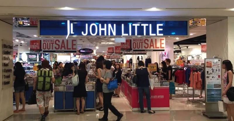 小坡岛漫谈 又一家老牌门店倒闭,新加坡百货商店将何去何从