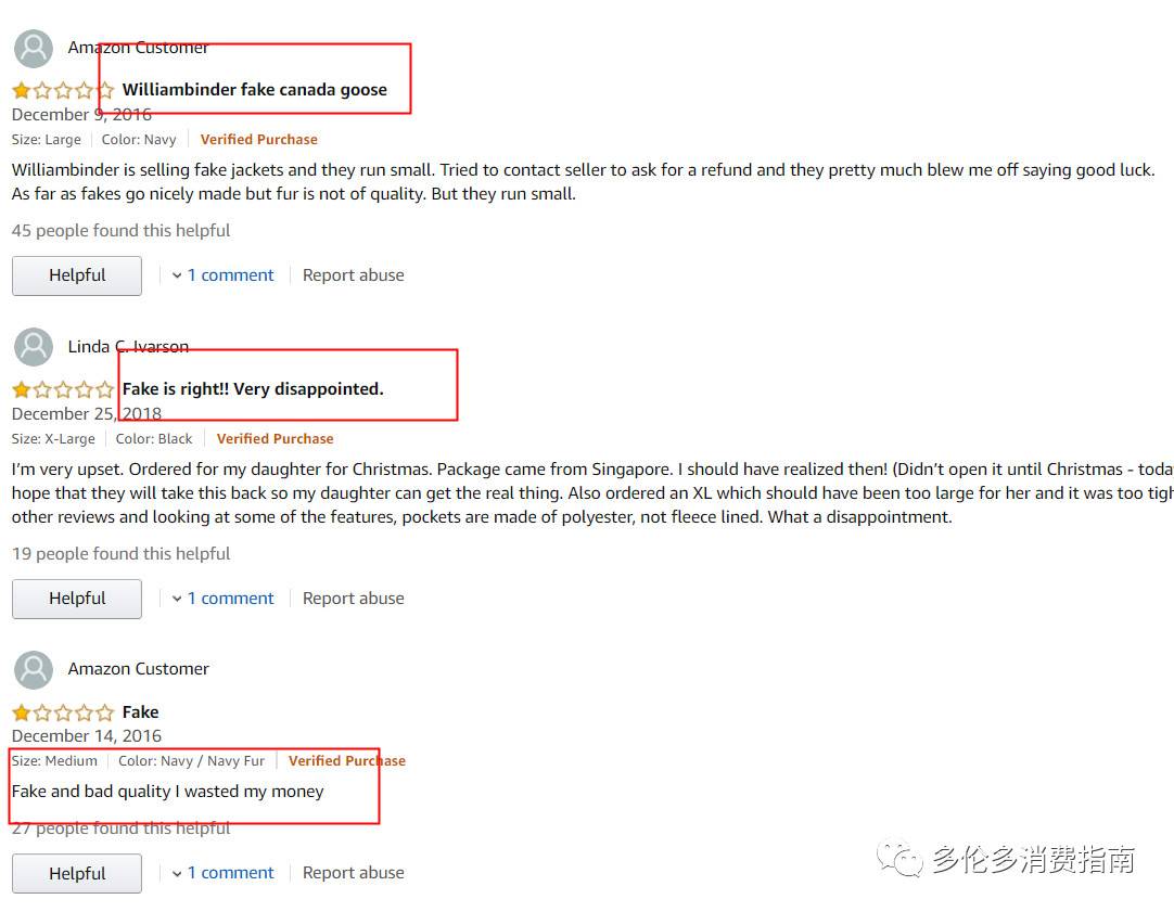 Excuse me？加拿大鵝也有假貨？還從新加坡發貨