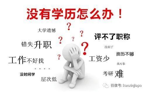 2020的希望：足不出户，名利双收！