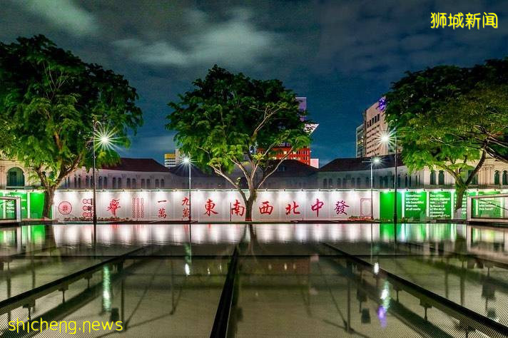 🀄Bras Basah Road路邊驚現麻將牆？原來是新加坡美術館最新搞作😏免費展示、直到2022年2月