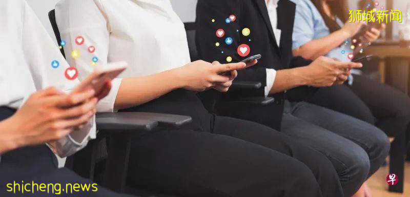 对社媒搜集个人资料 近八成新加坡人感到不舒服